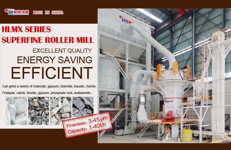 The advantages of kaolin deep processing are prominent. How about choosing Hongcheng kaolin grinding mill?